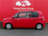 2017 Toyota Spade 1.5F Welcab passenger seat swivel seat Red Van for sale, Japanese used car export - photo 11 of 16 | GULJI TRADERS