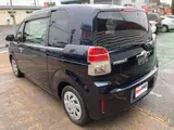 2017 Toyota Spade 1.5 F Queen II ☆Late Model☆ Safety Sense ☆ Blue Van for sale, Japanese used car export - photo 2 of 74 | GULJI TRADERS