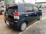 2017 Toyota Spade 1.5 F Queen II ☆Late Model☆ Safety Sense ☆ Blue Van for sale, Japanese used car export - photo 20 of 74 | GULJI TRADERS