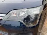 2017 Toyota Spade 1.5 F Queen II ☆Late Model☆ Safety Sense ☆ Blue Van for sale, Japanese used car export - photo 23 of 74 | GULJI TRADERS