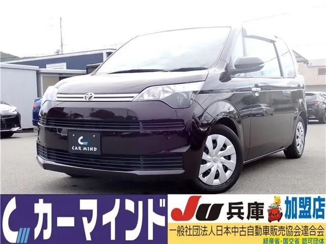 2017 Toyota Spade F Passenger seat lift-up seat A type Late model TSS genuine navigation Purple Van for sale, Japanese used car export | GULJI TRADERS