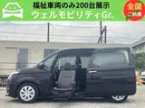 2017 Toyota Spade 1.5 X Passenger Seat Lift-Up Seat Vehicle Type A Tax-Exempt Purple Van for sale, Japanese used car export - photo 1 of 65 | GULJI TRADERS