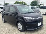 2017 Toyota Spade 1.5 X Passenger Seat Lift-Up Seat Vehicle Type A Tax-Exempt Purple Van for sale, Japanese used car export - photo 53 of 65 | GULJI TRADERS