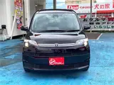 2017 Toyota Spade F★One Owner, Dealer Navi, Smart Key, Safety Sense Purple Van for sale, Japanese used car export - photo 15 of 66 | GULJI TRADERS