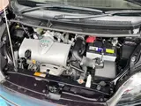 2017 Toyota Spade F★One Owner, Dealer Navi, Smart Key, Safety Sense Purple Van for sale, Japanese used car export - photo 66 of 66 | GULJI TRADERS