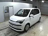 2017 Toyota Spade F Smart Entry Package Pearl Van for sale, Japanese used car export - photo 1 of 5 | GULJI TRADERS