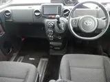 2017 Toyota Spade F Smart Entry Package Pearl Van for sale, Japanese used car export - photo 3 of 5 | GULJI TRADERS