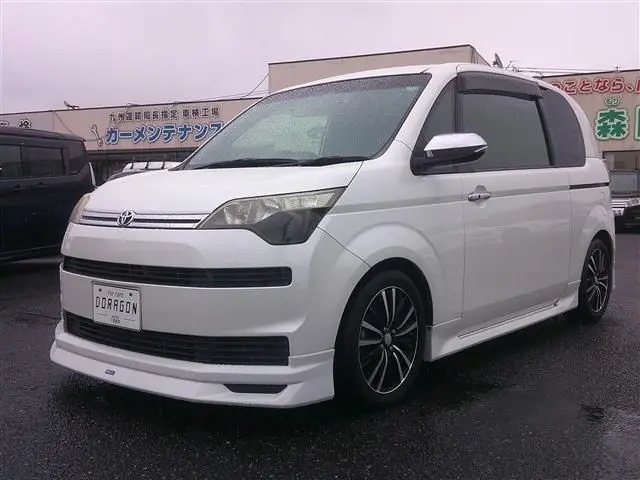 2017 Toyota Spade F Queen Smart Entry P Pearl Van for sale, Japanese used car export | GULJI TRADERS