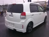 2017 Toyota Spade F Queen Smart Entry P Pearl Van for sale, Japanese used car export - photo 7 of 30 | GULJI TRADERS