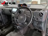 2017 Toyota Spade 4WD X Black Van for sale, Japanese used car export - photo 3 of 3 | GULJI TRADERS