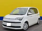 2017 Toyota Spade X Pearl Van for sale, Japanese used car export - photo 1 of 18 | GULJI TRADERS