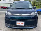 2017 Toyota Spade F Blue Van for sale, Japanese used car export - photo 3 of 47 | GULJI TRADERS