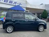 2017 Toyota Spade F Blue Van for sale, Japanese used car export - photo 7 of 47 | GULJI TRADERS