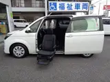 2017 Toyota Spade 1.5 F Welcab Passenger Seat Lift-Up Seat Pearl Van for sale, Japanese used car export - photo 1 of 22 | GULJI TRADERS