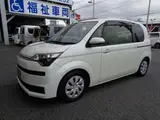 2017 Toyota Spade 1.5 F Welcab Passenger Seat Lift-Up Seat Pearl Van for sale, Japanese used car export - photo 2 of 22 | GULJI TRADERS