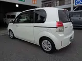 2017 Toyota Spade 1.5 F Welcab Passenger Seat Lift-Up Seat Pearl Van for sale, Japanese used car export - photo 5 of 22 | GULJI TRADERS