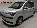 2017 Toyota Spade 4WD G HID Package Silver Van for sale, Japanese used car export - photo 1 of 9 | GULJI TRADERS