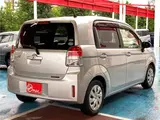 2018 Toyota Spade Y★User-purchased vehicles, genuine navigation system, safety sense, backup camera Silver Van for sale, Japanese used car export - photo 22 of 78 | GULJI TRADERS