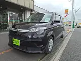 2018 Toyota Spade G Other Van for sale, Japanese used car export - photo 1 of 20 | GULJI TRADERS