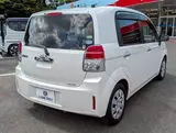 2018 Toyota Spade 1.5 Y Pre-Collision Safety Pearl Van for sale, Japanese used car export - photo 6 of 30 | GULJI TRADERS