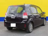 2018 Toyota Spade F Queen 3 Other Van for sale, Japanese used car export - photo 2 of 23 | GULJI TRADERS