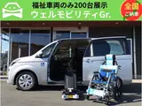 2020 Toyota Spade 1.5 X Side Access Vehicle Wheelchair Accessible Tax-exempt Silver Van for sale, Japanese used car export - photo 1 of 76 | GULJI TRADERS