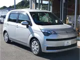 2020 Toyota Spade 1.5 X Side Access Vehicle Wheelchair Accessible Tax-exempt Silver Van for sale, Japanese used car export - photo 3 of 76 | GULJI TRADERS