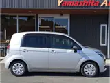 2020 Toyota Spade 1.5 X Side Access Vehicle Wheelchair Accessible Tax-exempt Silver Van for sale, Japanese used car export - photo 4 of 76 | GULJI TRADERS