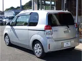 2020 Toyota Spade 1.5 X Side Access Vehicle Wheelchair Accessible Tax-exempt Silver Van for sale, Japanese used car export - photo 7 of 76 | GULJI TRADERS
