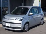 2020 Toyota Spade 1.5 X Side Access Vehicle Wheelchair Accessible Tax-exempt Silver Van for sale, Japanese used car export - photo 9 of 76 | GULJI TRADERS