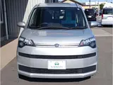 2020 Toyota Spade 1.5 X Side Access Vehicle Wheelchair Accessible Tax-exempt Silver Van for sale, Japanese used car export - photo 10 of 76 | GULJI TRADERS