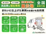 2020 Toyota Spade 1.5 X Side Access Vehicle Wheelchair Accessible Tax-exempt Silver Van for sale, Japanese used car export - photo 69 of 76 | GULJI TRADERS