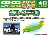 2020 Toyota Spade 1.5 X Side Access Vehicle Wheelchair Accessible Tax-exempt Silver Van for sale, Japanese used car export - photo 71 of 76 | GULJI TRADERS