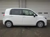 2020 Toyota Spade Welcab Pearl Van for sale, Japanese used car export - photo 5 of 48 | GULJI TRADERS