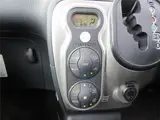 2020 Toyota Spade Welcab Pearl Van for sale, Japanese used car export - photo 31 of 48 | GULJI TRADERS