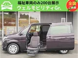 2020 Toyota Spade 1.5 F Passenger seat lift-up seat vehicle, Type A, tax-exempt. Red Van for sale, Japanese used car export - photo 1 of 64 | GULJI TRADERS