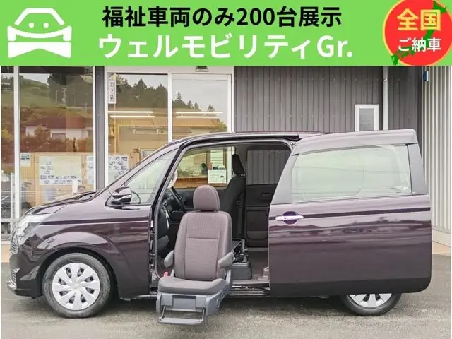 2020 Toyota Spade 1.5 F Passenger seat lift-up seat vehicle, Type A, tax-exempt. Red Van for sale, Japanese used car export | GULJI TRADERS