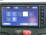 2020 Toyota Spade 1.5 F Passenger seat lift-up seat vehicle, Type A, tax-exempt. Red Van for sale, Japanese used car export - photo 25 of 64 | GULJI TRADERS