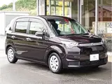 2020 Toyota Spade 1.5 F Passenger seat lift-up seat vehicle, Type A, tax-exempt. Red Van for sale, Japanese used car export - photo 36 of 64 | GULJI TRADERS