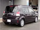 2020 Toyota Spade 1.5 F Passenger seat lift-up seat vehicle, Type A, tax-exempt. Red Van for sale, Japanese used car export - photo 38 of 64 | GULJI TRADERS