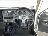 1976 Toyota Sprinter not clear White Color changed Sedan for sale, Japanese used car export - photo 18 of 24 | GULJI TRADERS