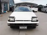 1983 Toyota Sprinter White Color changed Sedan for sale, Japanese used car export - photo 22 of 34 | GULJI TRADERS