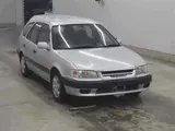 1999 Toyota Sprinter Carib S Touring Limited Silver Sedan for sale, Japanese used car export - photo 1 of 10 | GULJI TRADERS