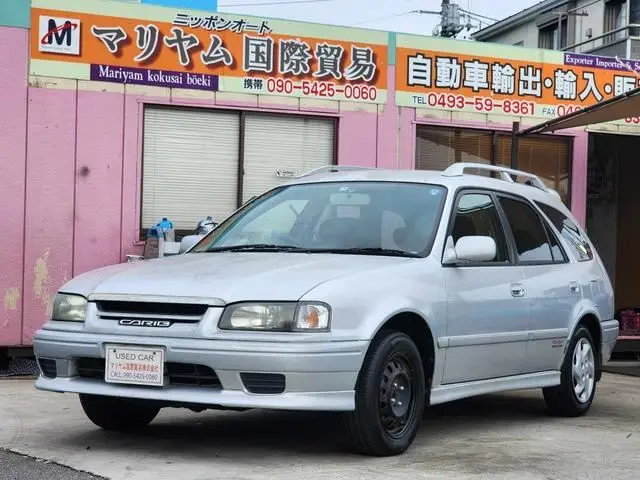 2000 Toyota Sprinter Carib S Touring Aero Sports Limited Silver Sedan for sale, Japanese used car export | GULJI TRADERS