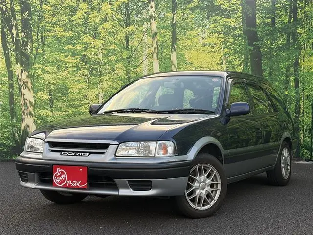 2000 Toyota Sprinter Carib S Touring Limited Blue Sedan for sale, Japanese used car export | GULJI TRADERS