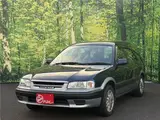 2000 Toyota Sprinter Carib S Touring Limited Blue Sedan for sale, Japanese used car export - photo 25 of 40 | GULJI TRADERS