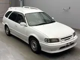2002 Toyota Sprinter Carib S Touring Aero Sport 4WD White Sedan for sale, Japanese used car export - photo 3 of 13 | GULJI TRADERS
