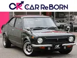 1973 Toyota Sprinter Trueno Green Coupe for sale, Japanese used car export - photo 1 of 73 | GULJI TRADERS