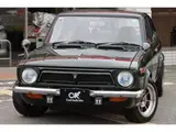 1973 Toyota Sprinter Trueno Green Coupe for sale, Japanese used car export - photo 45 of 73 | GULJI TRADERS