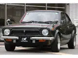 1973 Toyota Sprinter Trueno Green Coupe for sale, Japanese used car export - photo 46 of 73 | GULJI TRADERS
